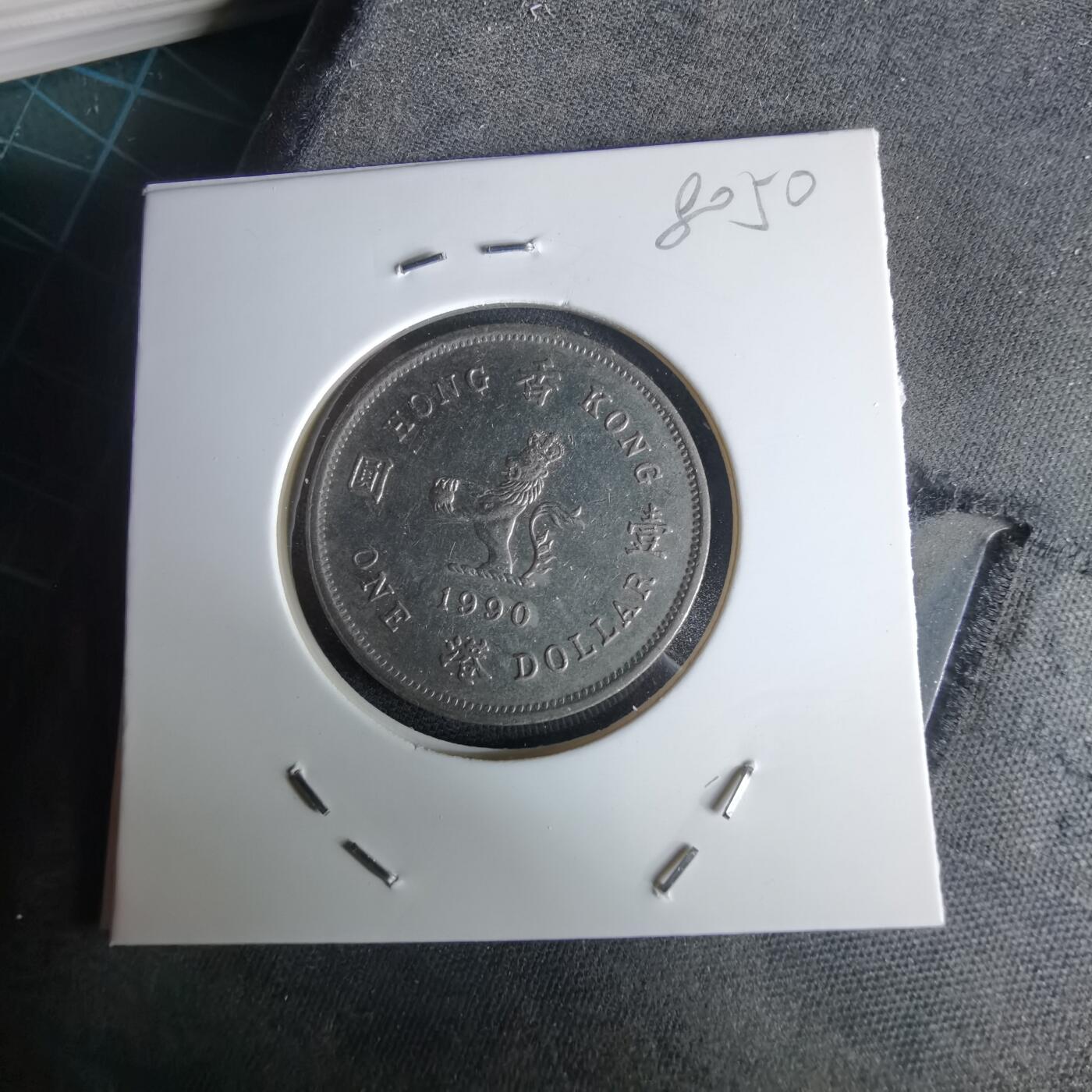 沼泽如烟--第980场