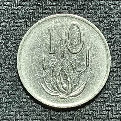 逸泉钱币2026B世界钱币纪念币纸币第八组B831-1230 - 959南非10分