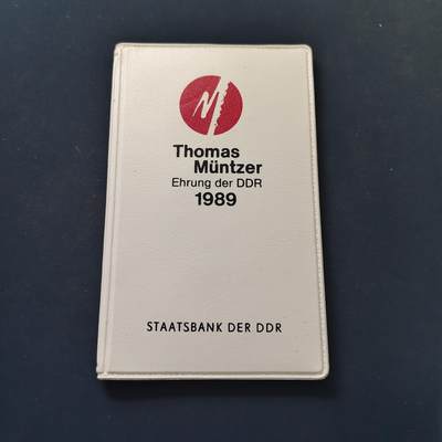 【全场包邮】纯粹捡漏拍498场-持续更新中 - 民主德国1989年闵采尔诞生500周年官方封装2币1章纪念套币