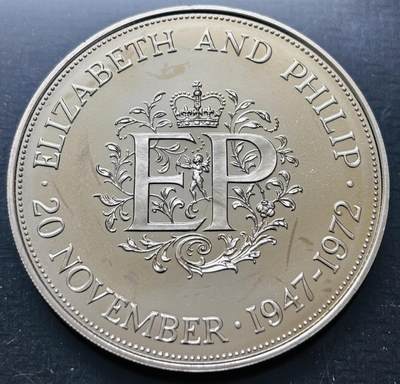 文馨钱币收藏 2026新年第五场（第 291 场）【长期接代拍品】 - 全新英国精制克朗币 1972年 38mm 女王皇室银婚 