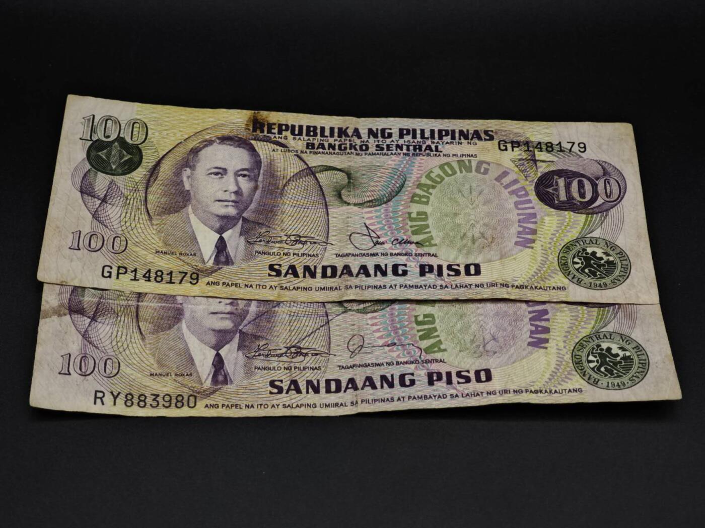 【淘币小摊】实时拍第八百五十六拍   无佣金福利纸币场   满百包邮可预留二周 每周一统一发货  