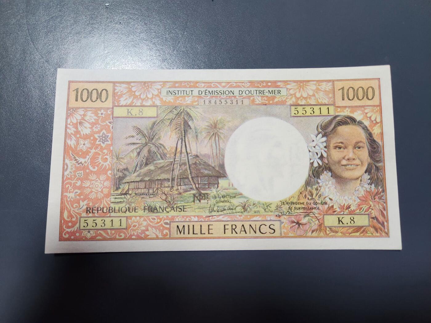 1月29号晚上8点 外国纸币自动截拍第15场