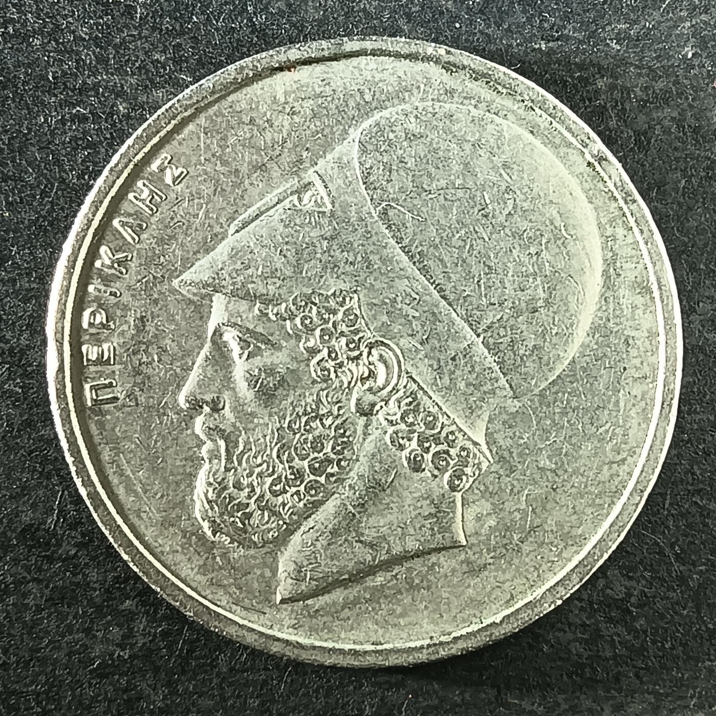 逸泉钱币2026第十四场世界各国散币纪念币A1214-1613