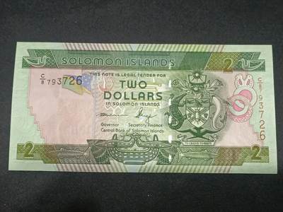 【游宝拍卖】乙巳蛇年第115期 蛇年收官场 - 所罗门群岛-2元【全新UNC】