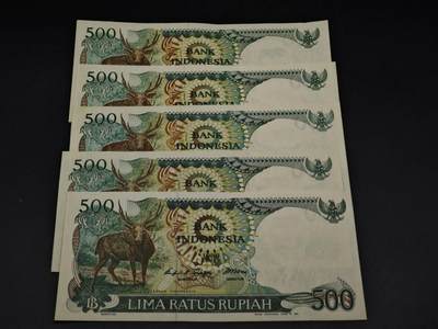【淘币小摊】实时拍第八百五十六拍   无佣金福利纸币场   满百包邮可预留二周 每周一统一发货   - 印尼500卢比纸币5张【有折】