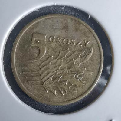 沼泽如烟--第980场 - 波兰1993年5格罗申