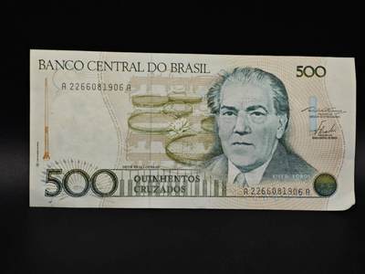 【淘币小摊】实时拍第八百五十六拍   无佣金福利纸币场   满百包邮可预留二周 每周一统一发货   - 巴西500克鲁塞罗纸币【有折】