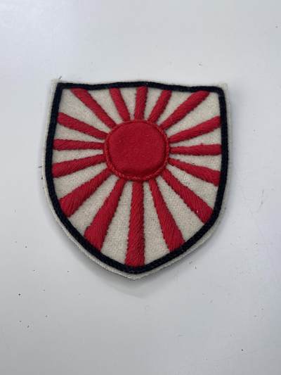 新时代收藏徽章红藏拍卖(第三十场)  徽章纸品证书杂项 - 少见 二战德国日本籍志愿兵臂章 刺绣版 铭记历史