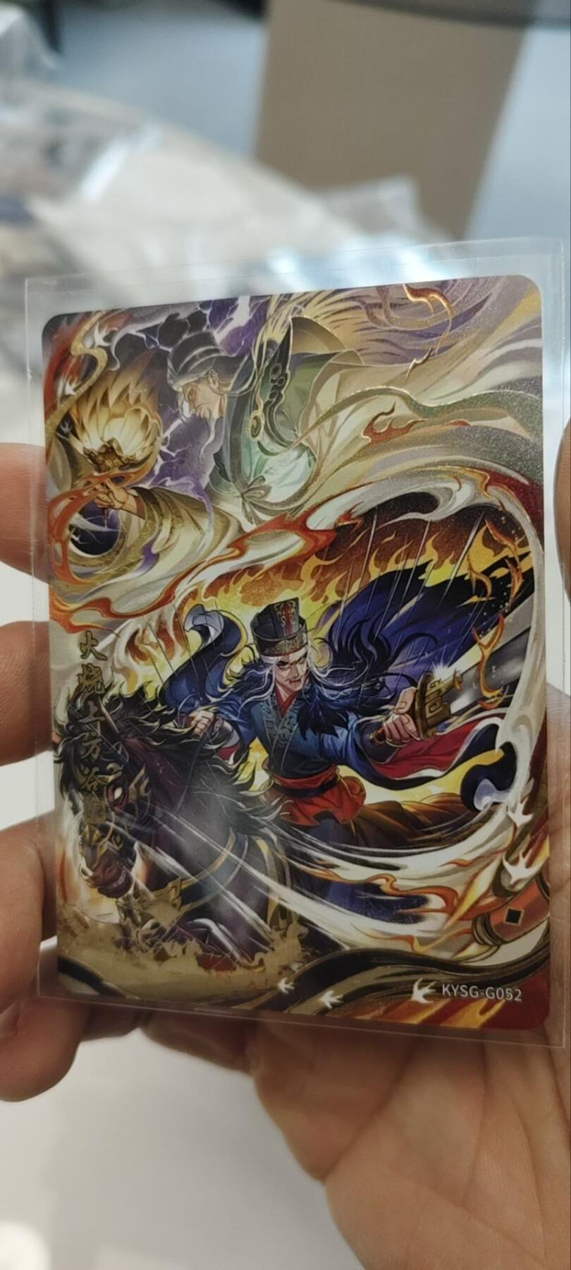 秋原瞳的小店第三十五期（年终大促2/3.进货入册的千万别错过，年味越来越浓了，无限接近快乐的时候那是最快乐的）