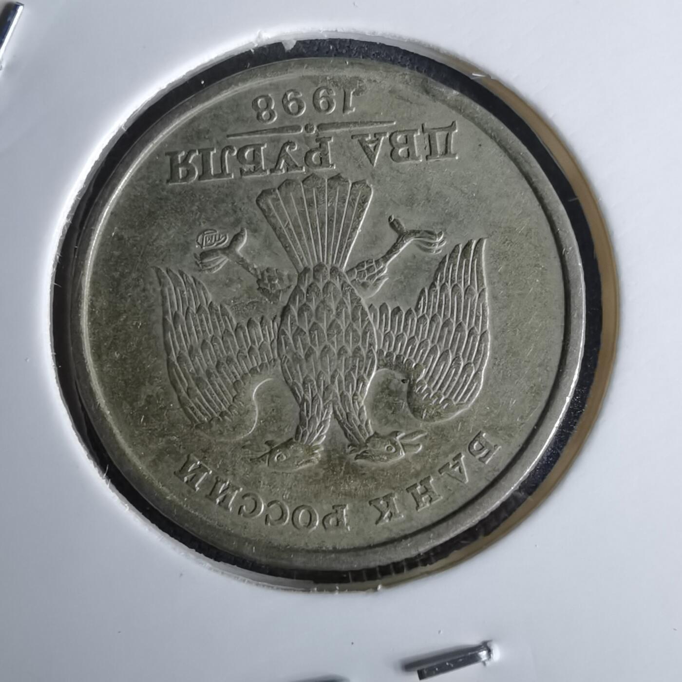 沼泽如烟--第980场