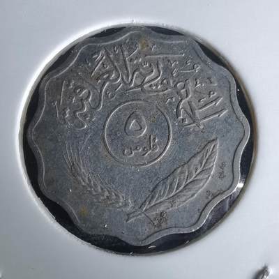 沼泽如烟--第980场 - 伊拉克