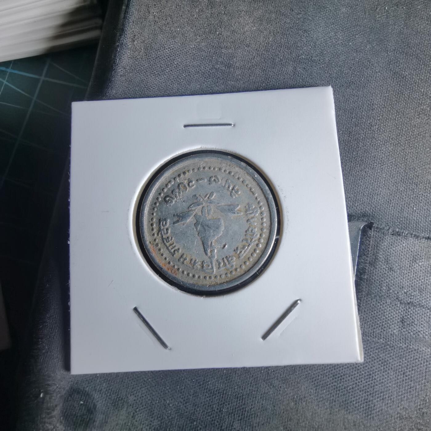 沼泽如烟--第980场