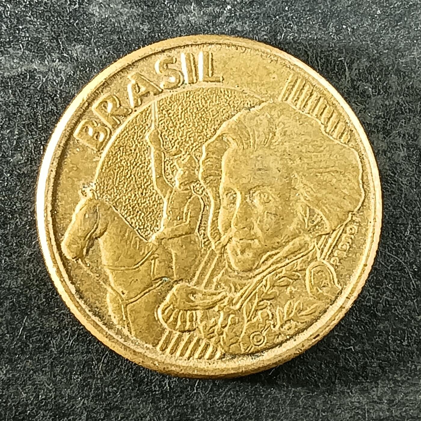 逸泉钱币2026第十四场世界各国散币纪念币A1214-1613 1418 巴西佩德罗一世10分铜币