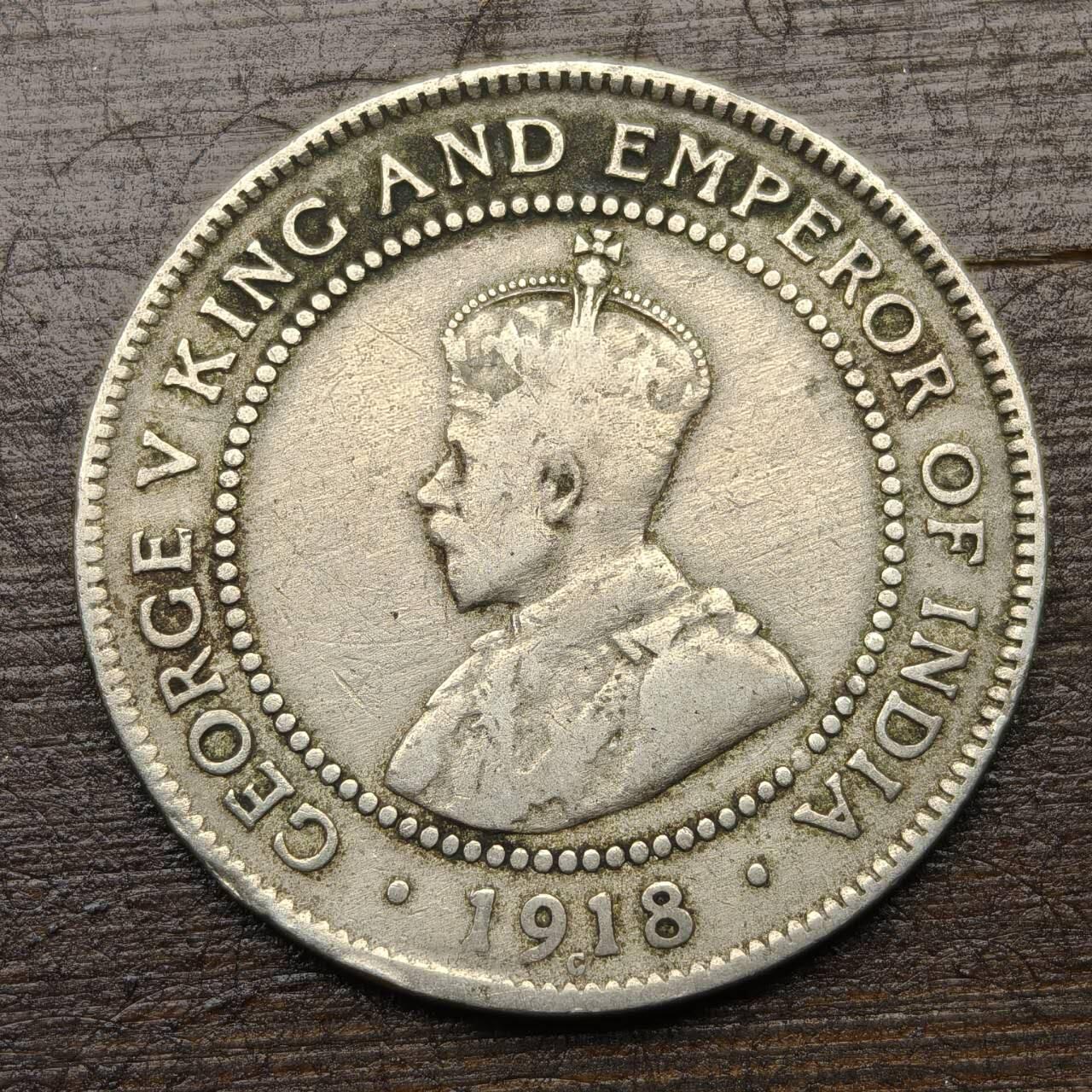 【铜匠收藏】★第142★散币专场 不寄存，30包邮。不满30元，支付5元运费。《接受代拍 代送NGC评级》 27【无寄存】英属牙买加 1918年 爱德华七世 1便士 白铜币