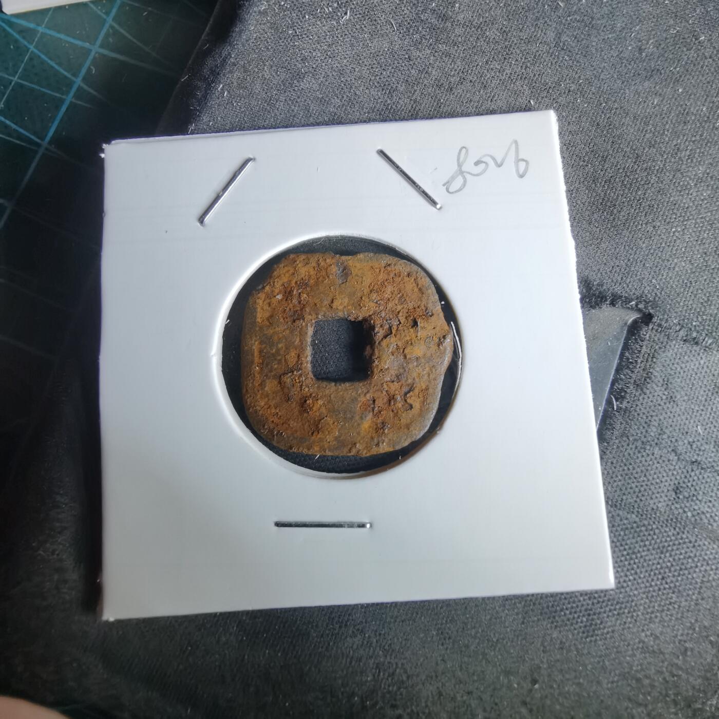 沼泽如烟--第980场