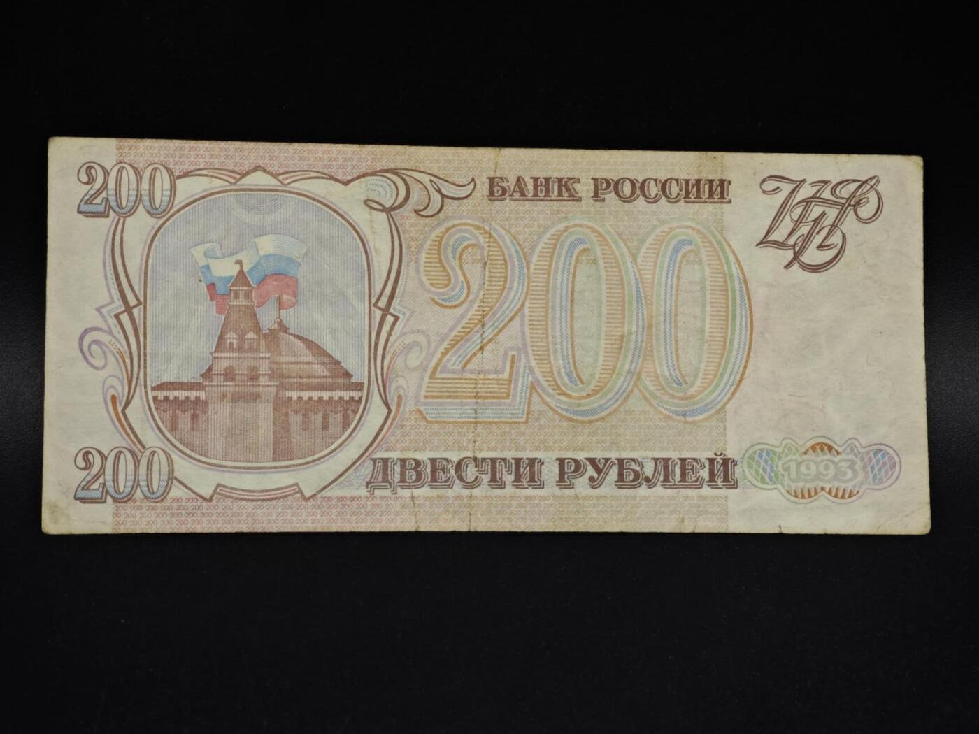 【淘币小摊】实时拍第八百五十六拍   无佣金福利纸币场   满百包邮可预留二周 每周一统一发货  