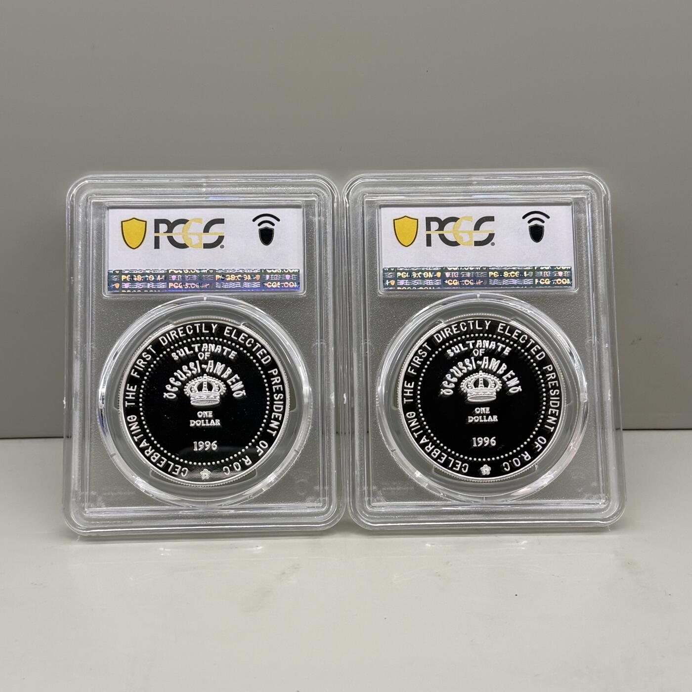 1996年中国宝岛委欧库西-安贝诺铸第一任民选纪念银币 PCGS PR69双冠军分一对