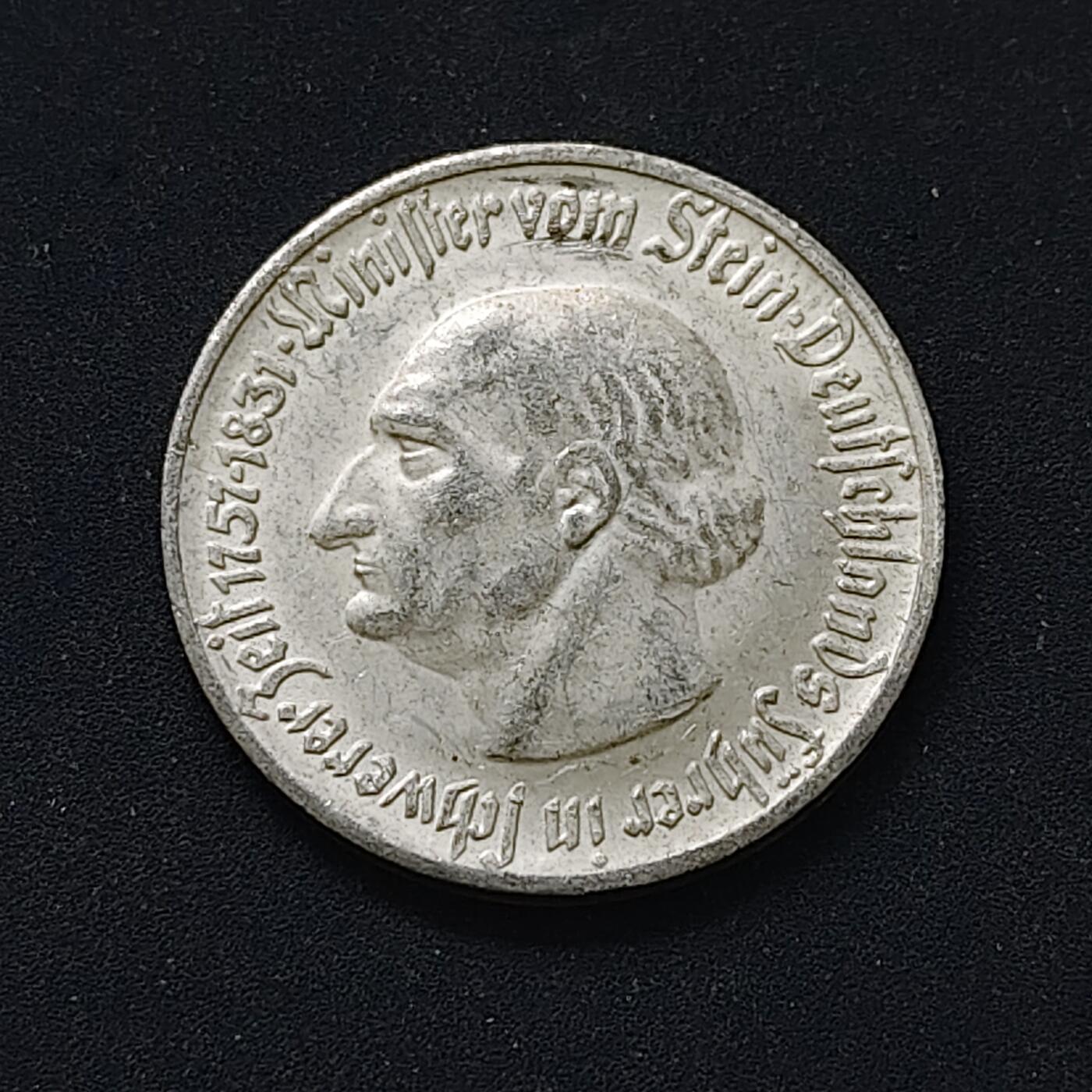 【全场包邮】纯粹捡漏拍498场-持续更新中 德国紧急状态威斯特法伦1921年50芬尼马克冯·施泰因男爵大马币