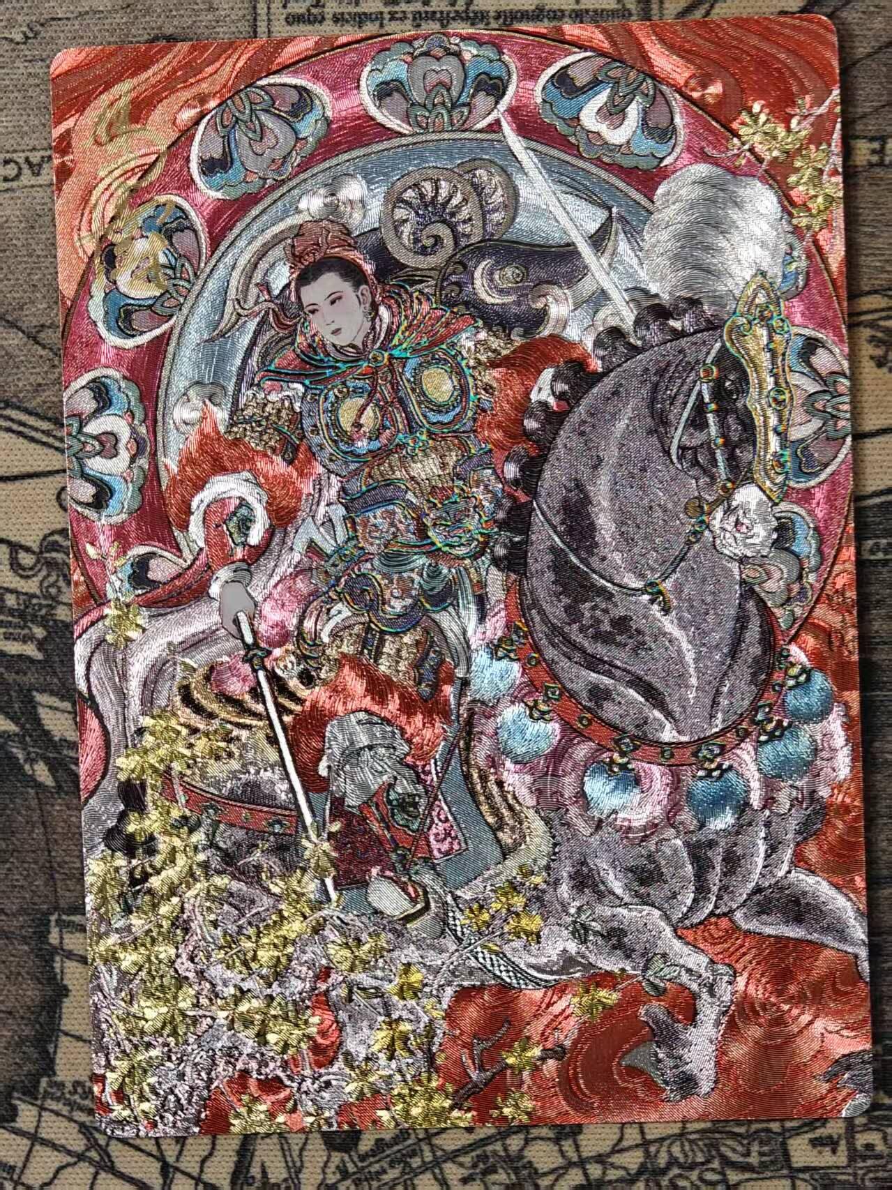 春节前倒数第二场！！龙虎卡牌-七四场（满200元包邮，无佣金，每周六结拍，欢迎送拍） 【亲签 编号04】冷烫半粗卡 星宿文创 冯涛 - 生肖三娘·鼠