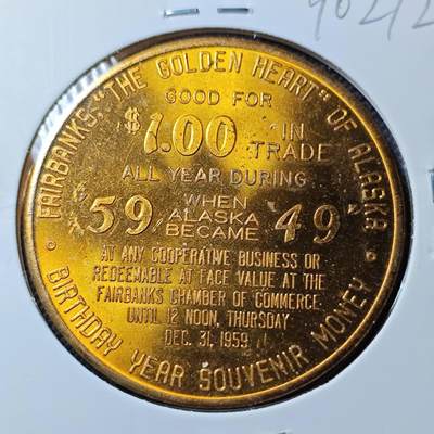 KK钱币收藏小铺  第390期  2月预留时间 周末发货 -  代币一枚