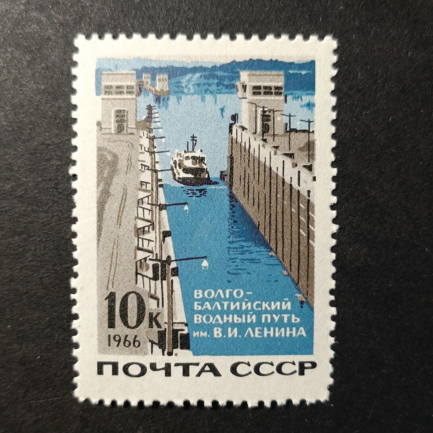 嘉禾收藏    【第453期】            无佣金、可寄存、满30元包邮 苏联邮票