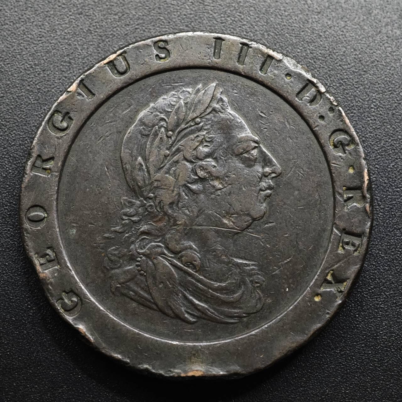 【淘币小摊】限时拍第八百五十七拍  老铜币场  满百包邮可预留两周  周一统一发货  英国1797年乔治三世二便士车轮大铜币