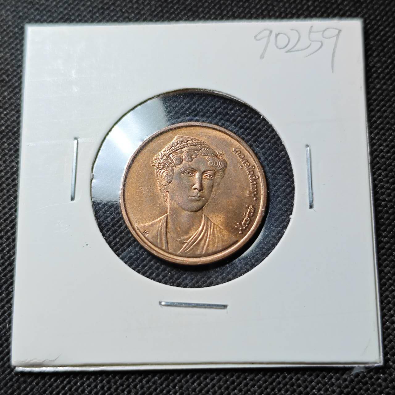 KK钱币收藏小铺  第390期  2月预留时间 周末发货  希腊2德拉克马