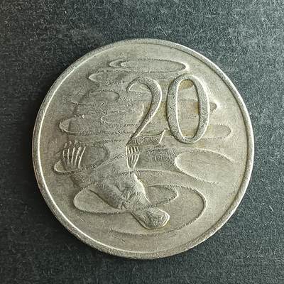 逸泉钱币2026第十四场世界各国散币纪念币A1214-1613 - 1458 澳大利亚20分