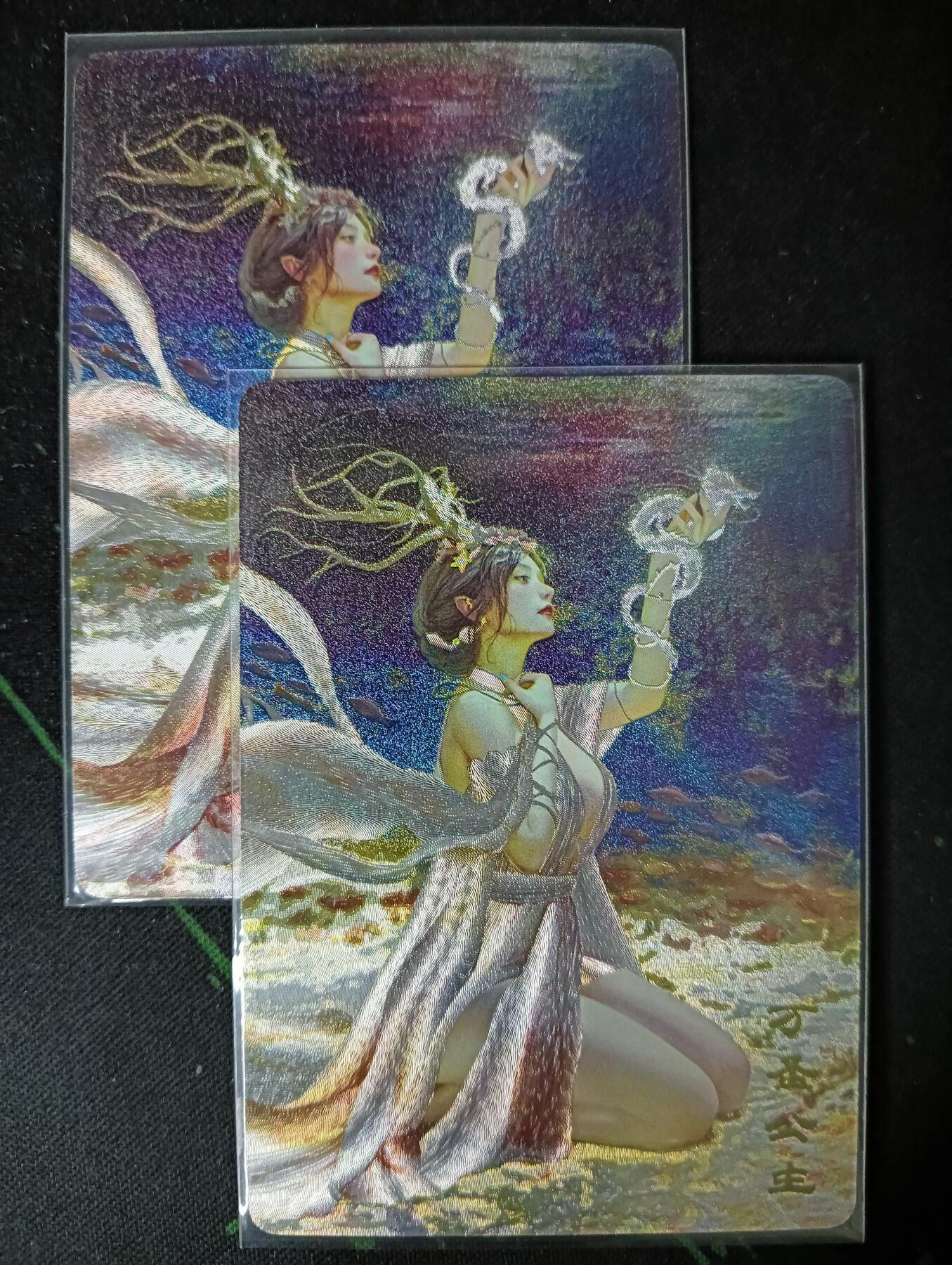 花开卡拍第61期（3月7号周六截拍，品控勿拍!!!拍品不寄存，运费5元（新疆需补运费差价或顺丰到付），自制卡难免瑕疵，可能存在轻微撞角爆边等出厂瑕疵，品控介意勿拍！） 燎原焱卡 妖姬传 万圣公主双服饰 幻彩粗闪2张