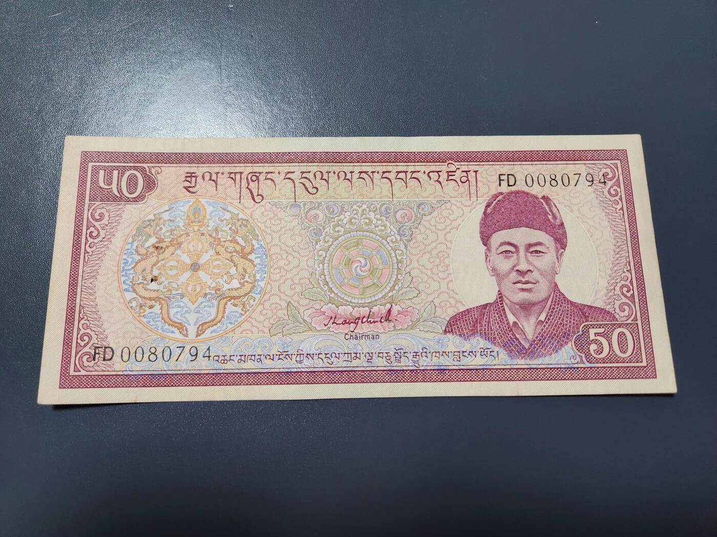 1月29号晚上8点 外国纸币自动截拍第15场