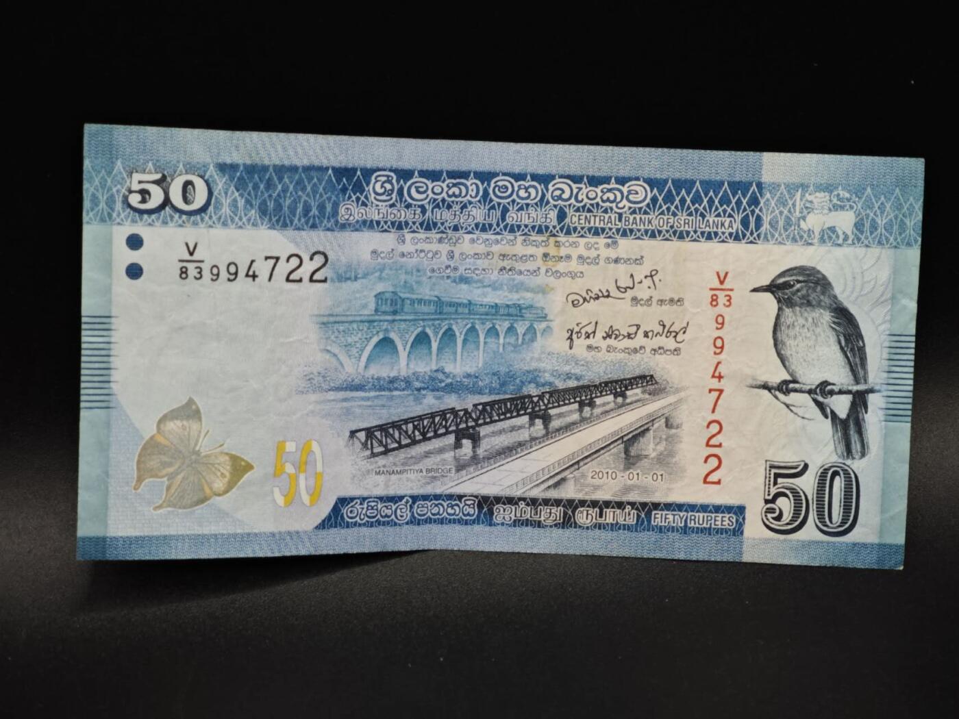 【淘币小摊】实时拍第八百五十六拍   无佣金福利纸币场   满百包邮可预留二周 每周一统一发货  