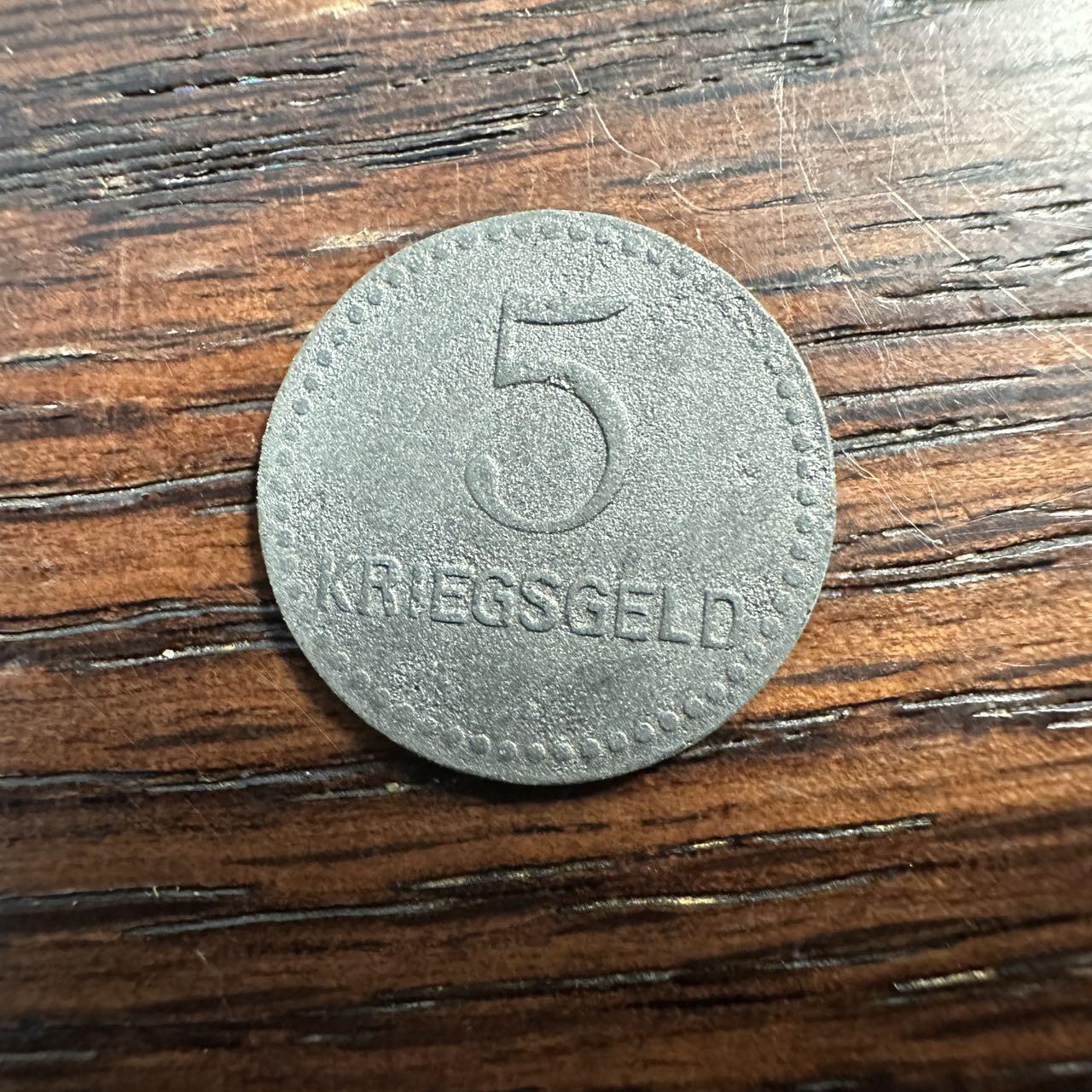 蒂克钱币-第58场 外国散币 奥运/博览会纪念章免佣限时拍 1917年德国凯撒斯劳滕（Kaiserslautern）5芬尼战争紧急货币