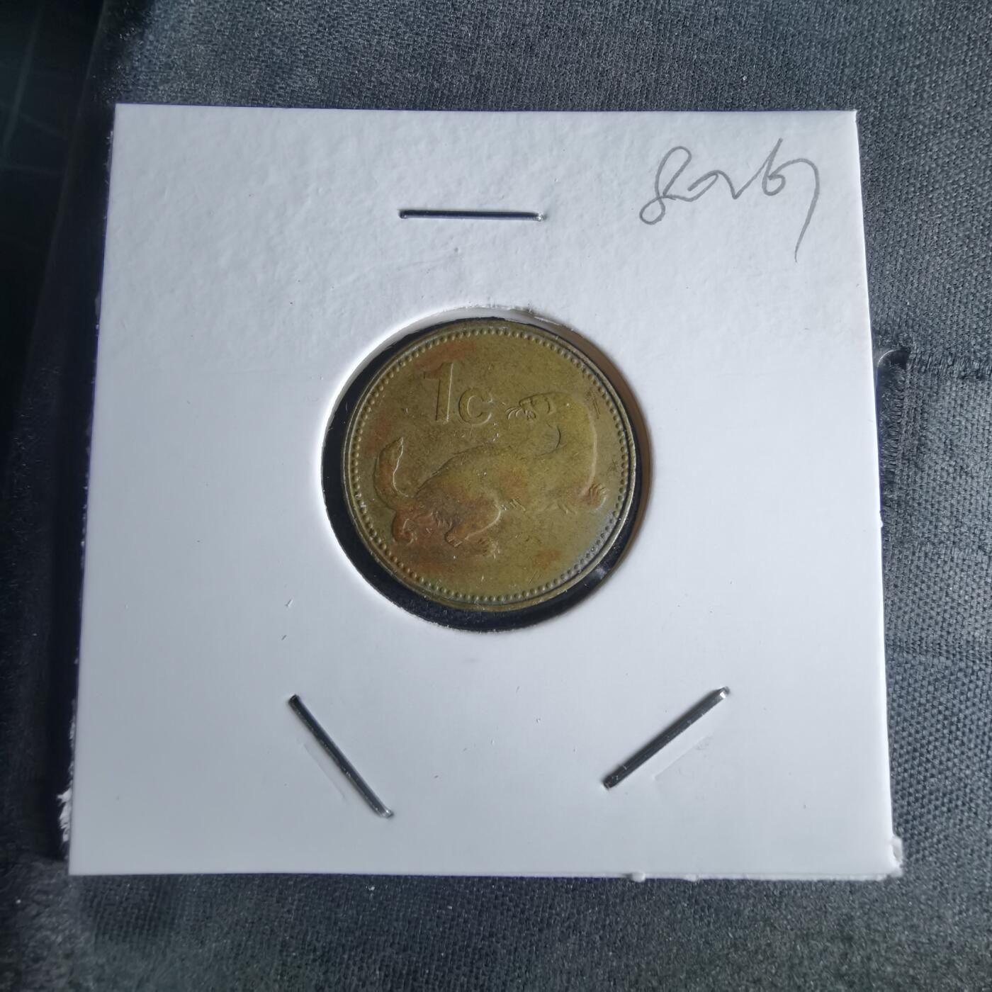 沼泽如烟--第980场