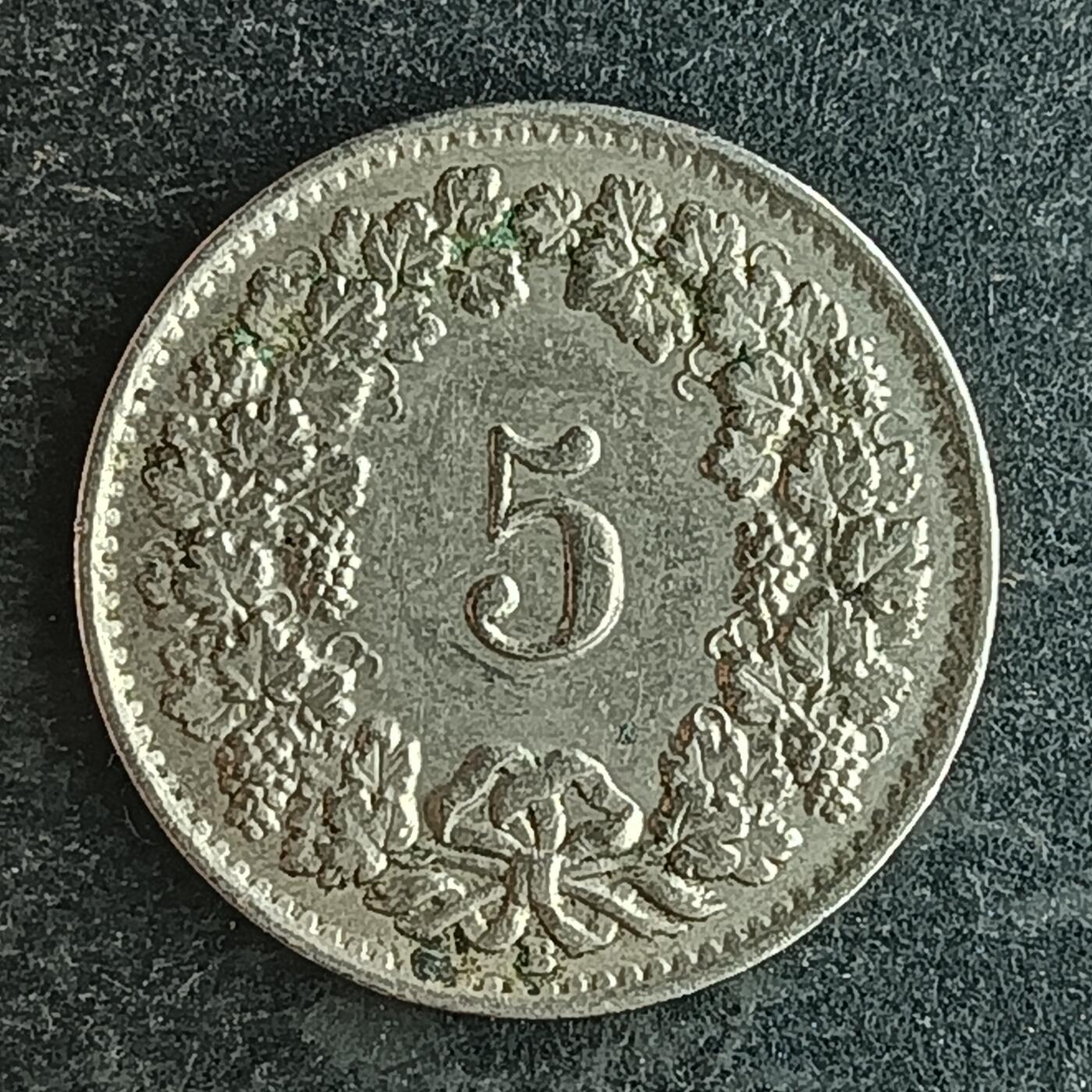 逸泉钱币2026第十四场世界各国散币纪念币A1214-1613 1575 瑞士5分