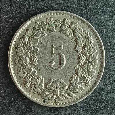 逸泉钱币2026第十四场世界各国散币纪念币A1214-1613 - 1575 瑞士5分