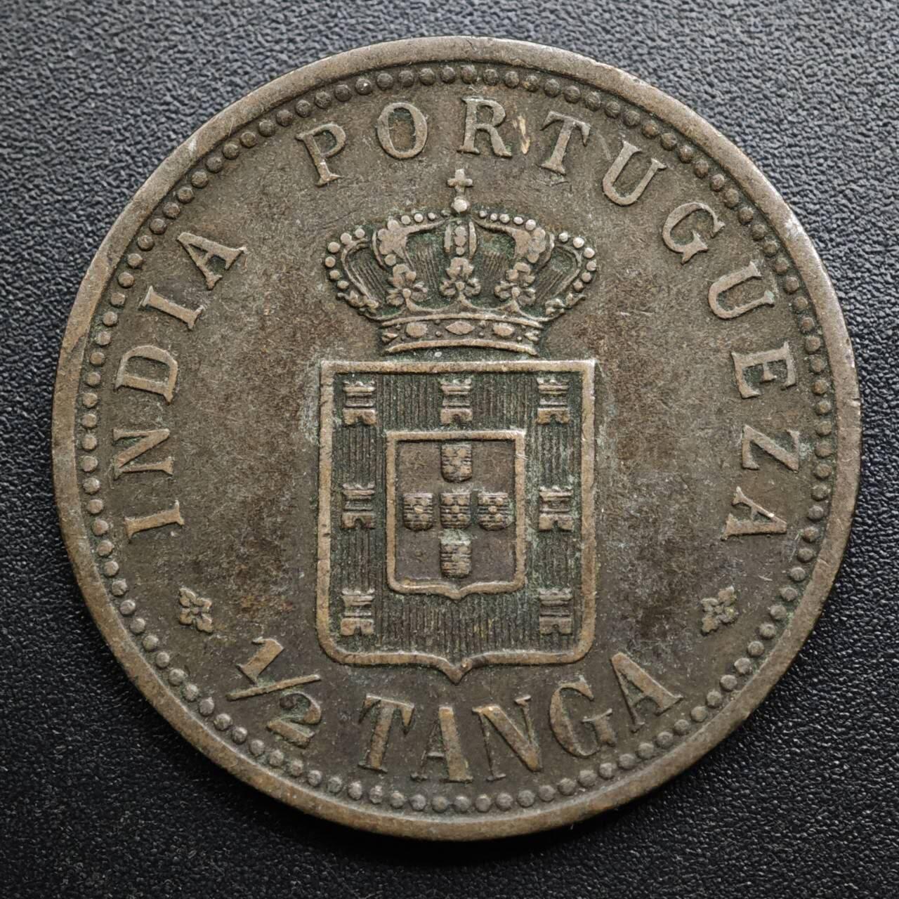 【淘币小摊】限时拍第八百五十七拍  老铜币场  满百包邮可预留两周  周一统一发货  葡属印度1903年1/2唐哥铜币