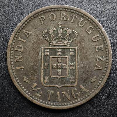【淘币小摊】限时拍第八百五十七拍  老铜币场  满百包邮可预留两周  周一统一发货  - 葡属印度1903年1/2唐哥铜币