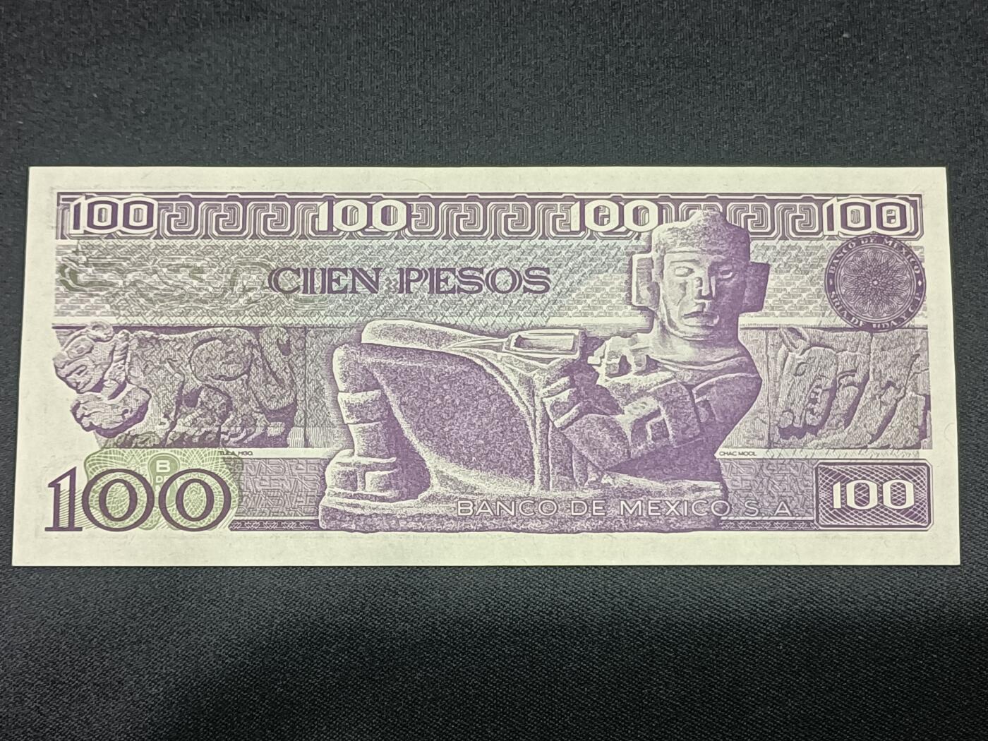 【游宝拍卖】乙巳蛇年第115期 蛇年收官场 墨西哥-100比索【1982年 全新UNC】