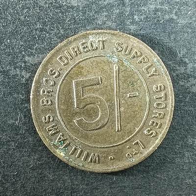 逸泉钱币2026第十四场世界各国散币纪念币A1214-1613 - 1478 尼加拉瓜5分硬币