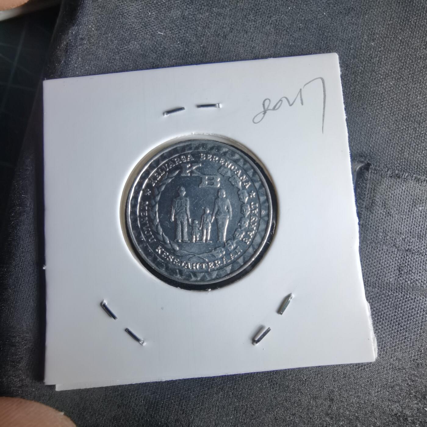 沼泽如烟--第980场 印度尼西亚1979年5卢比