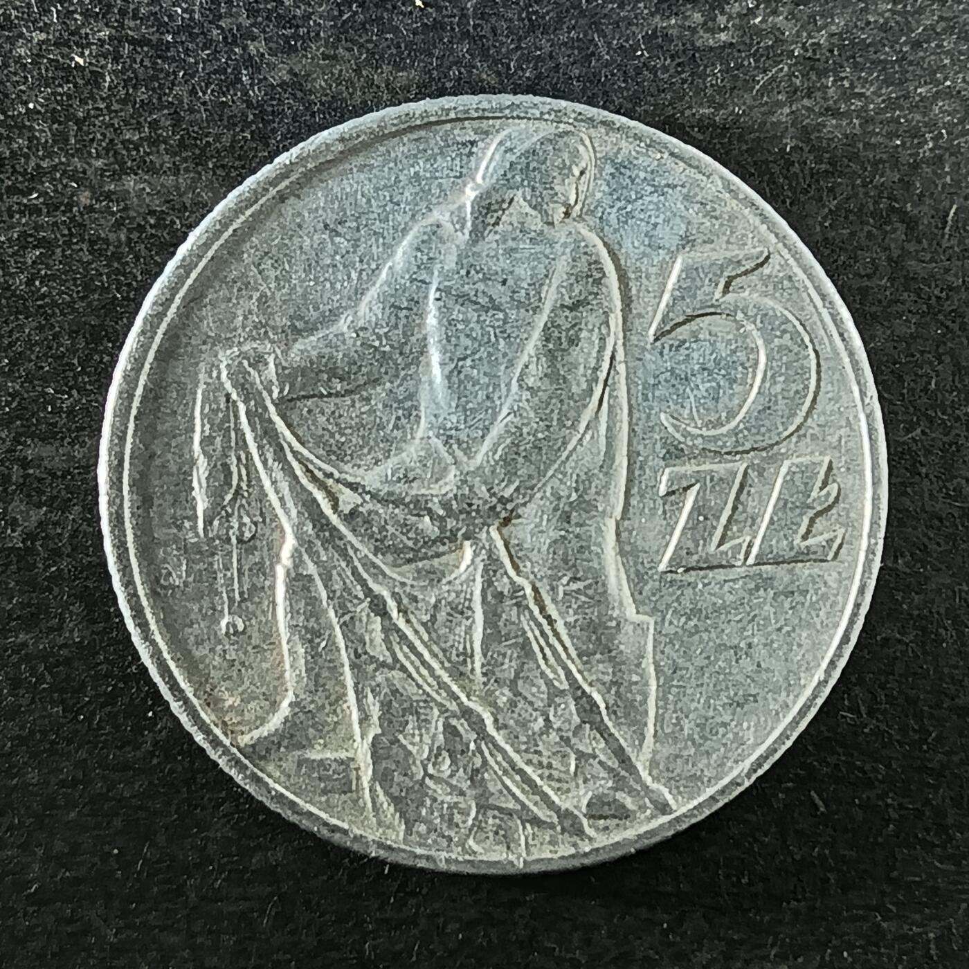 逸泉钱币2026第十四场世界各国散币纪念币A1214-1613 1451 全新波兰人民共和国5茨罗提铝币