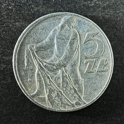 逸泉钱币2026第十四场世界各国散币纪念币A1214-1613 - 1451 全新波兰人民共和国5茨罗提铝币