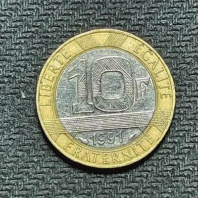 逸泉钱币2026B世界钱币纪念币纸币第八组B831-1230 - 937法国10法郎