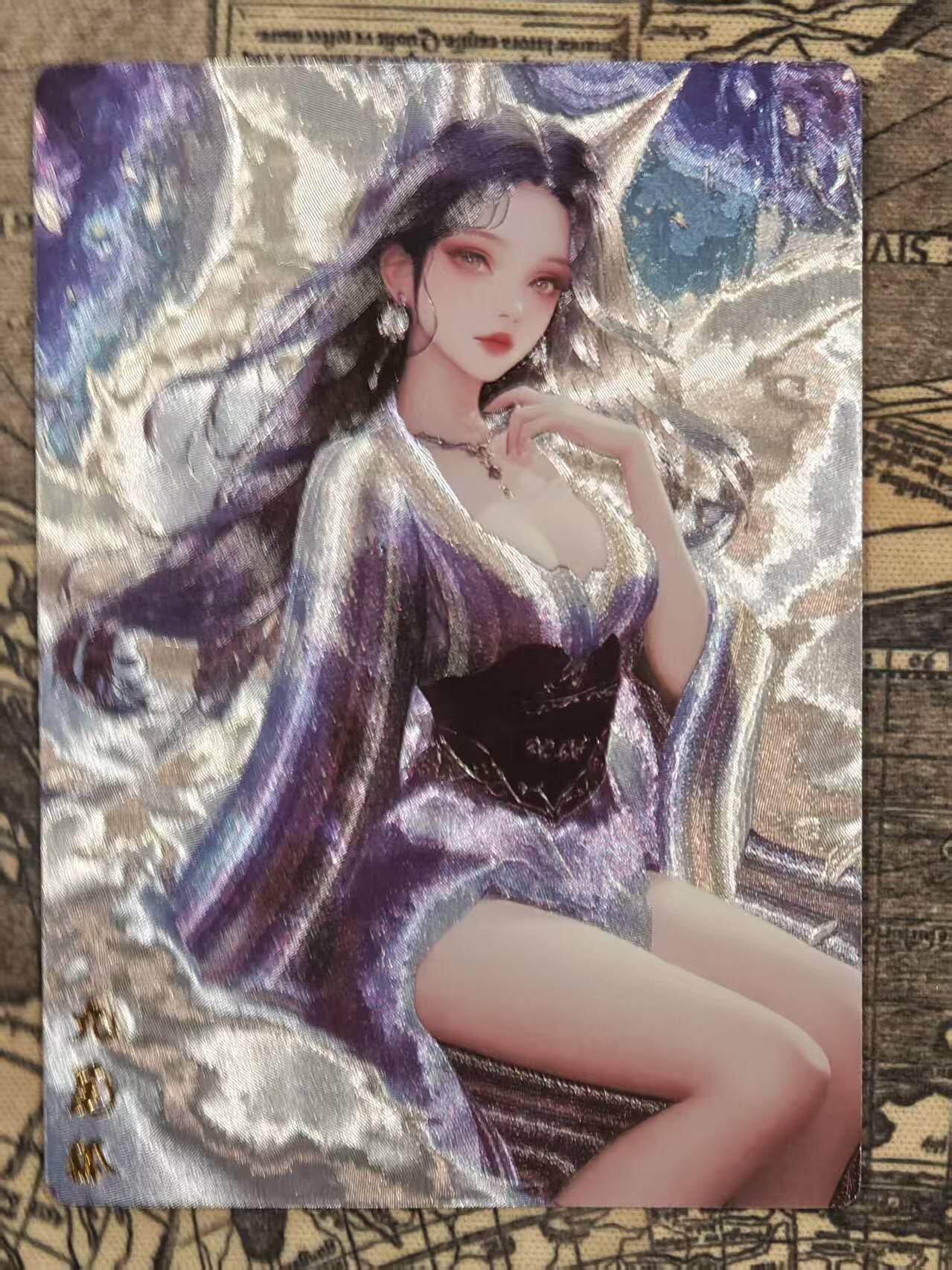 春节前倒数第二场！！龙虎卡牌-七四场（满200元包邮，无佣金，每周六结拍，欢迎送拍） 粗闪 奇点 九尾狐