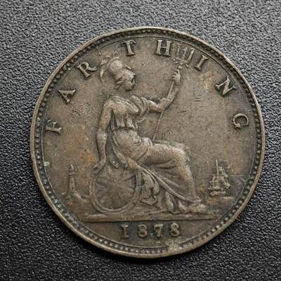 【淘币小摊】限时拍第八百五十七拍  老铜币场  满百包邮可预留两周  周一统一发货  - 英国1878年维多利亚法新铜币