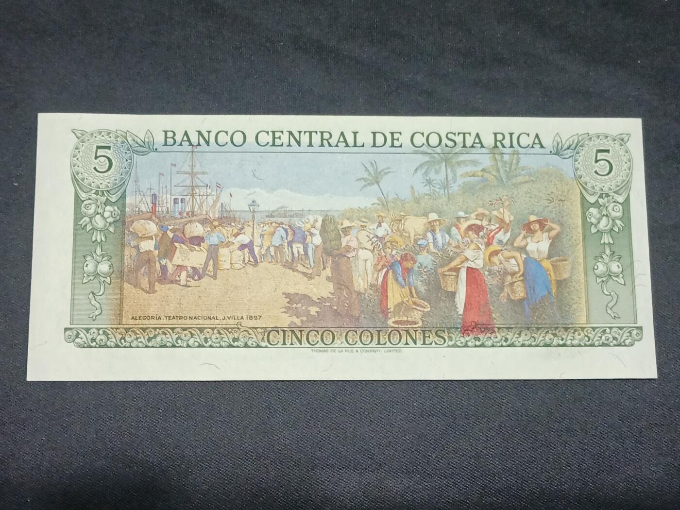 【游宝拍卖】乙巳蛇年第115期 蛇年收官场 哥斯达黎加-5科朗【1989年 全新UNC】