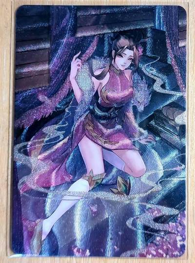 春节前倒数第二场！！龙虎卡牌-七四场（满200元包邮，无佣金，每周六结拍，欢迎送拍） - 粗闪 江东 潘金莲圣诞联动