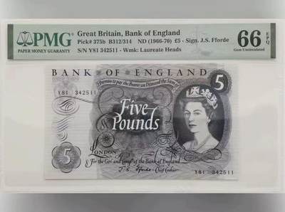 【礼羽收藏】🌏世界钱币拍卖第122期 - 英国C序列 1966-70年5镑 PMG66EPQ
