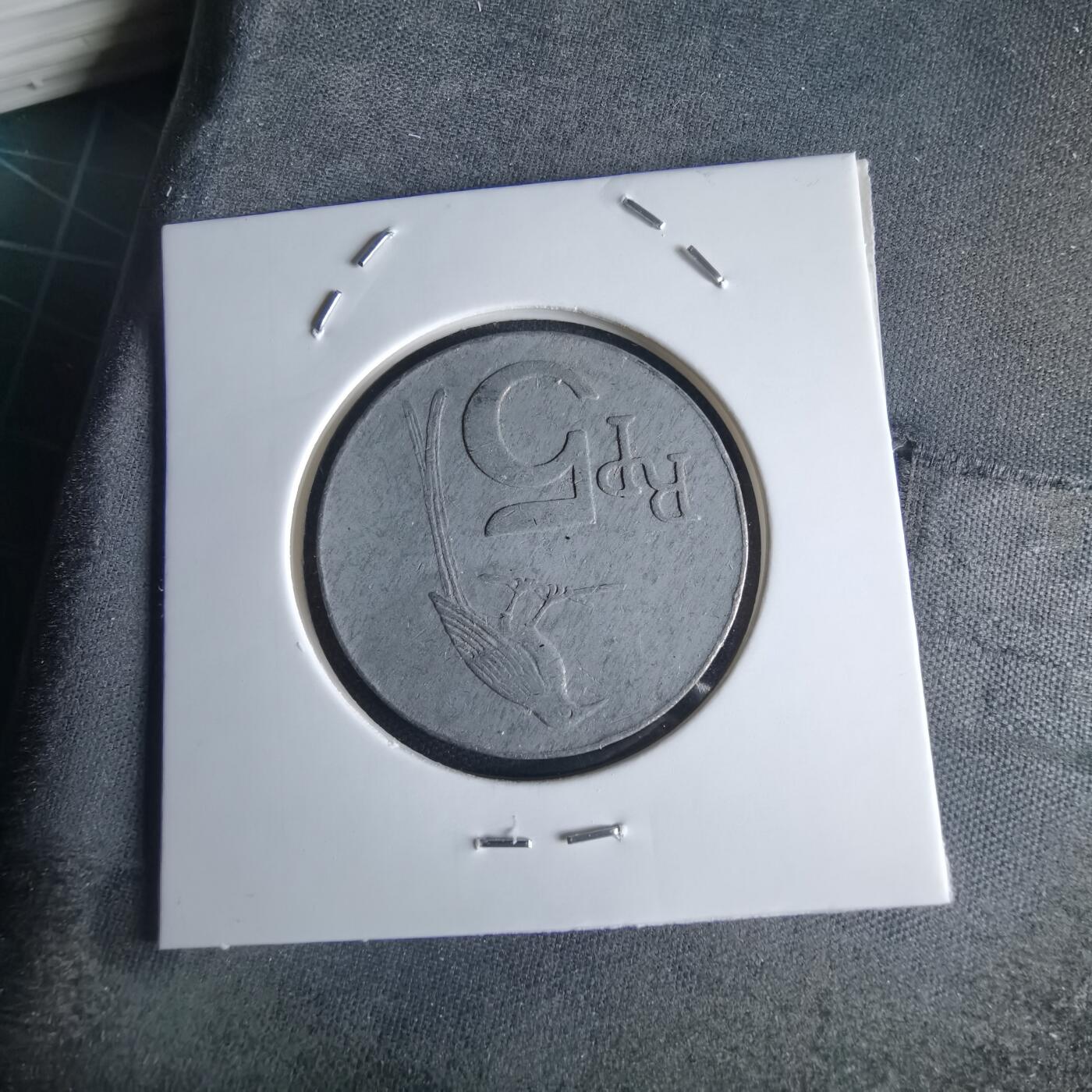 沼泽如烟--第980场 印度尼西亚1970年5卢比