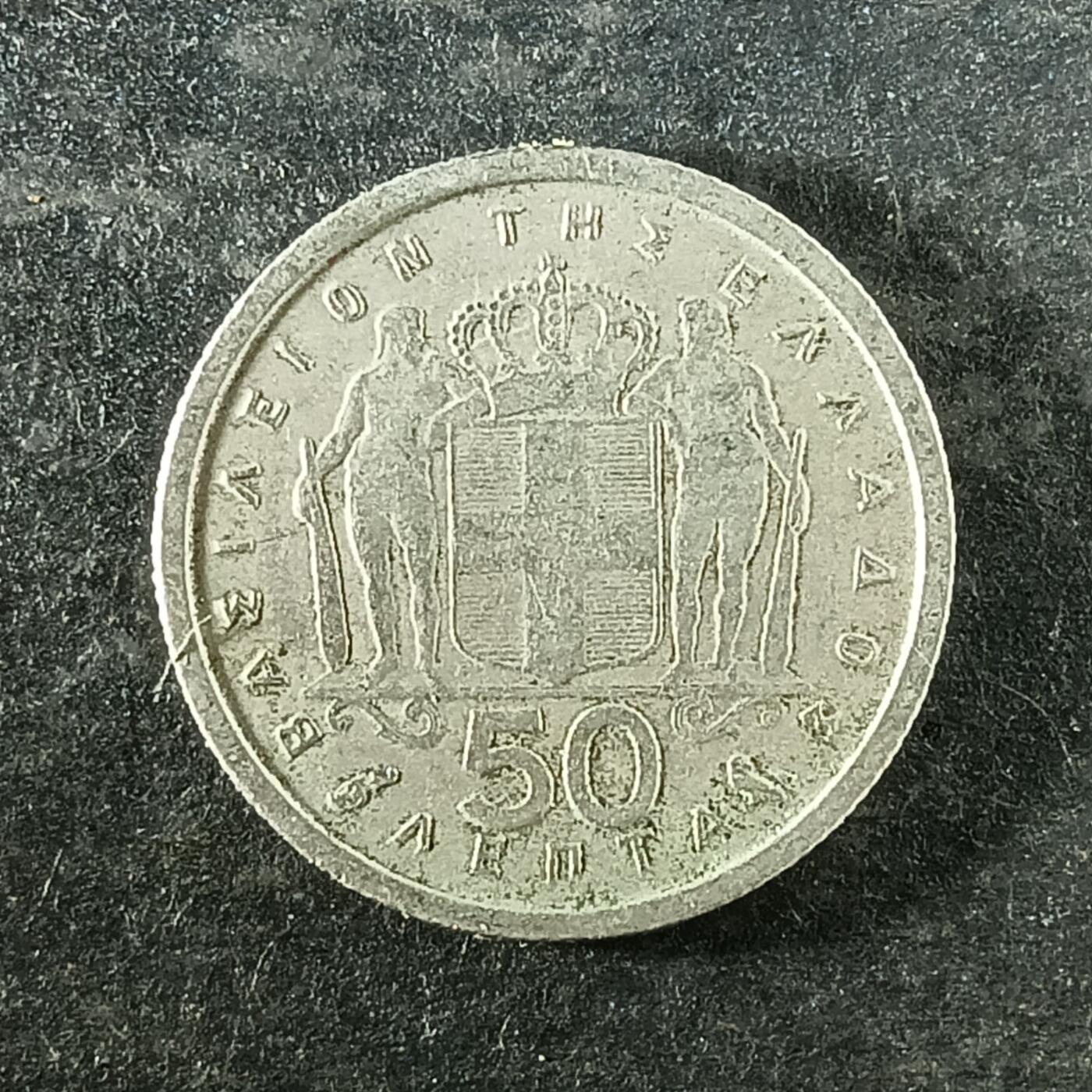 逸泉钱币2026第十四场世界各国散币纪念币A1214-1613